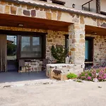Hotel Hotel Valdelinares